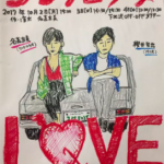 LOVE〜Chapter1再放送(2017)