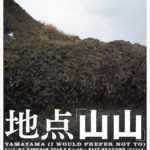 Thumbnail of post image 050